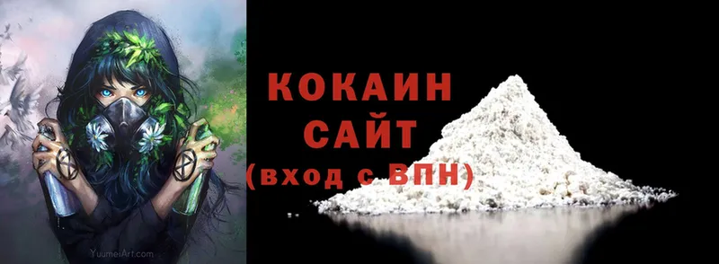 Cocaine Боливия  купить  цена  Комсомольск-на-Амуре 