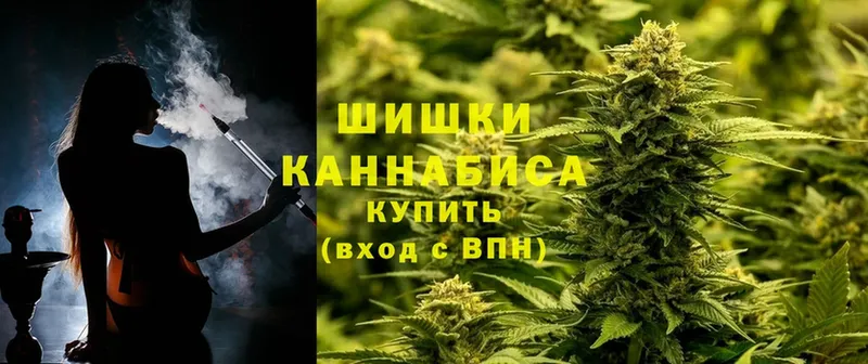 мега   Комсомольск-на-Амуре  МАРИХУАНА White Widow  даркнет сайт 